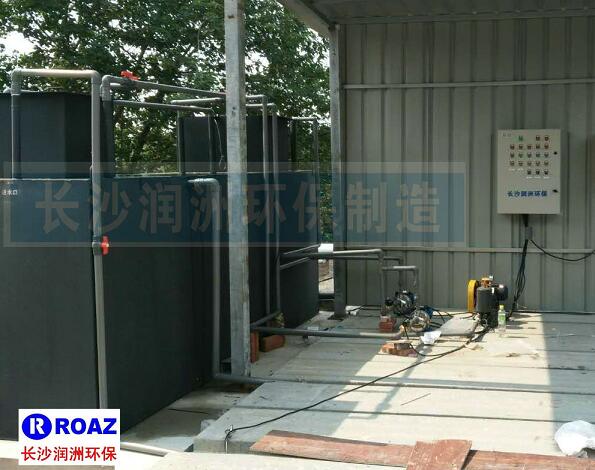 一體化生活污水處理設(shè)備在建材企業(yè)使用中！